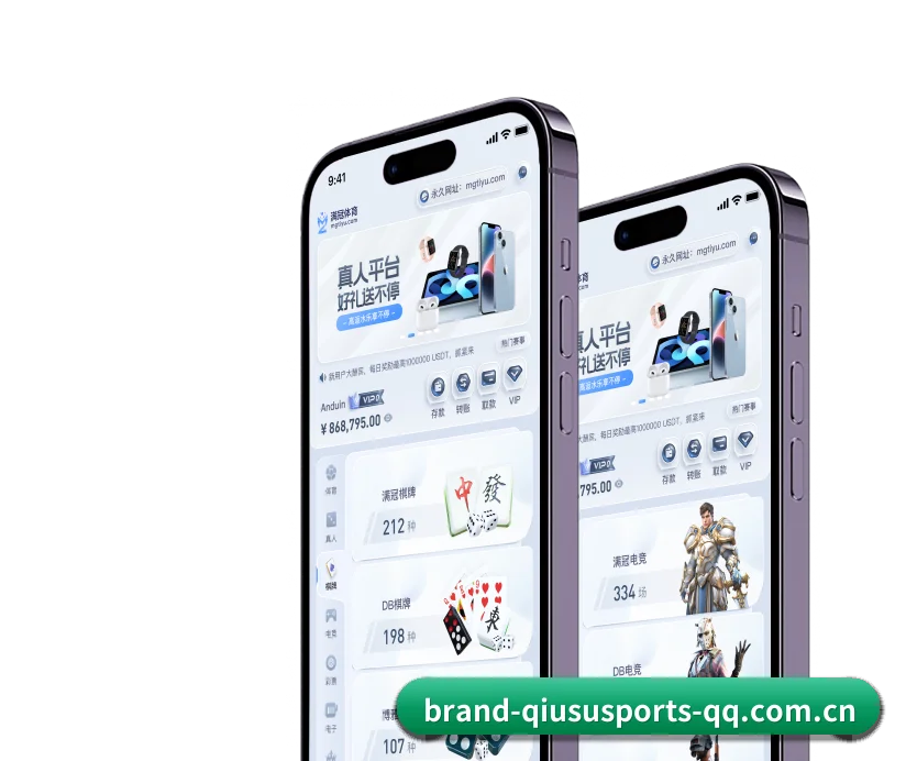 我们在做什么 - QS